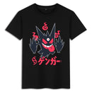 Coleção Camisas Gengar Pokemon
