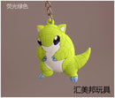 Chaveiro Pokemon
