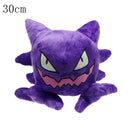 Pokemon Pelúcia Coleção 3