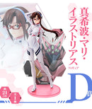 Personagens Evangelion