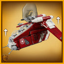 Lego Caça da Guarda de Coruscant Star Wars