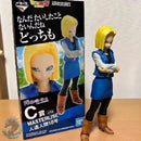 Action Figure Androids 17 e 18 Dragon Ball Z