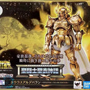 Cavaleiro de Ouro Aldebaran de Touro