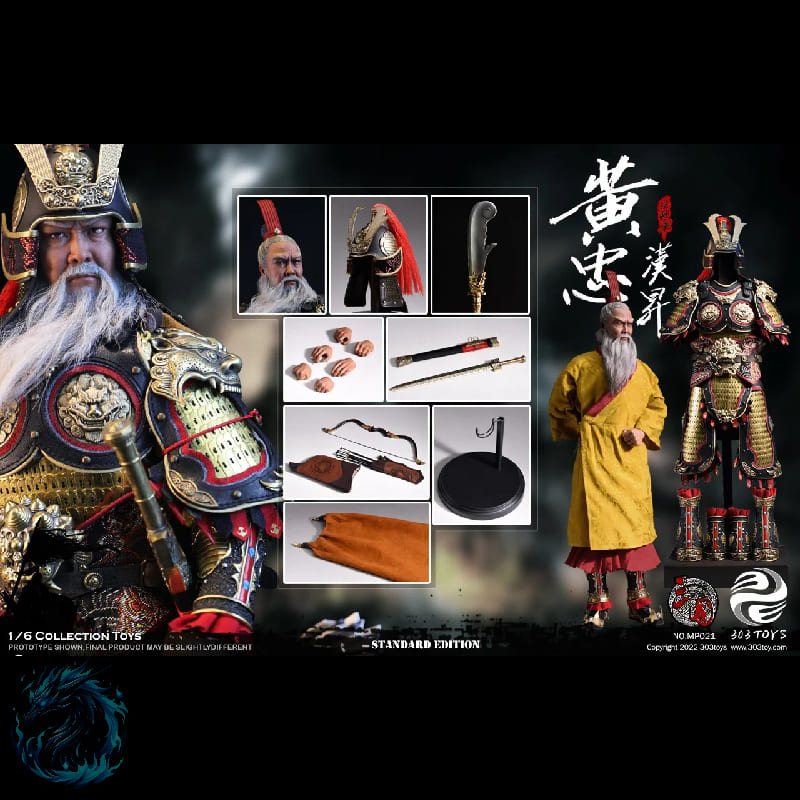 Action Figure Realista Huang Zhong Herói Ancestral Chines