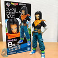 Action Figure Androids 17 and 18 Dragon Ball Z