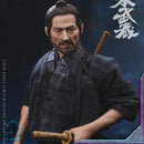 Action Figure Miyamoto Musashi