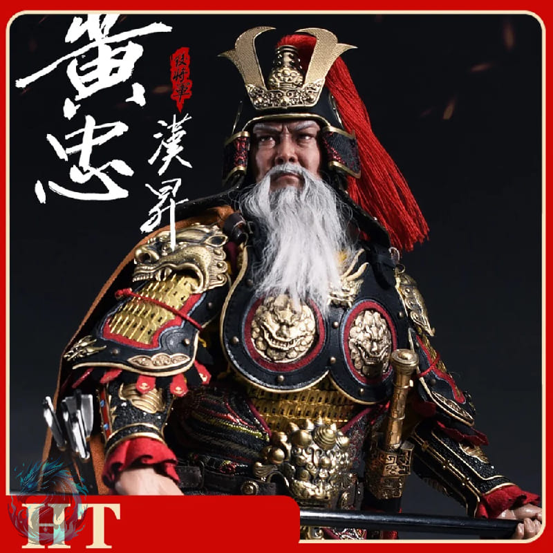 Action Figure Realista Huang Zhong Herói Ancestral Chines