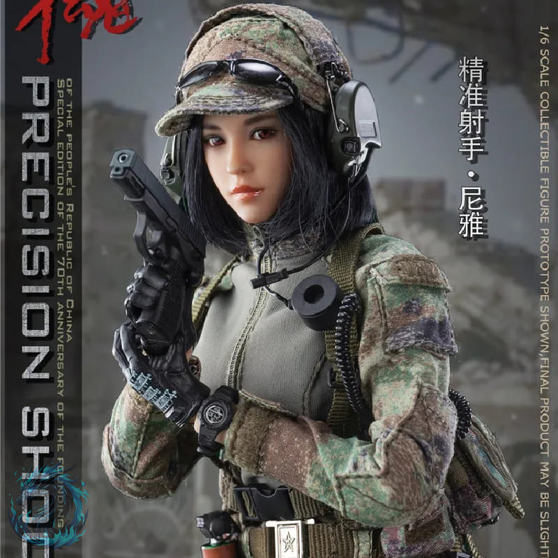 Action Figure Realista Niya Spiner Feminina