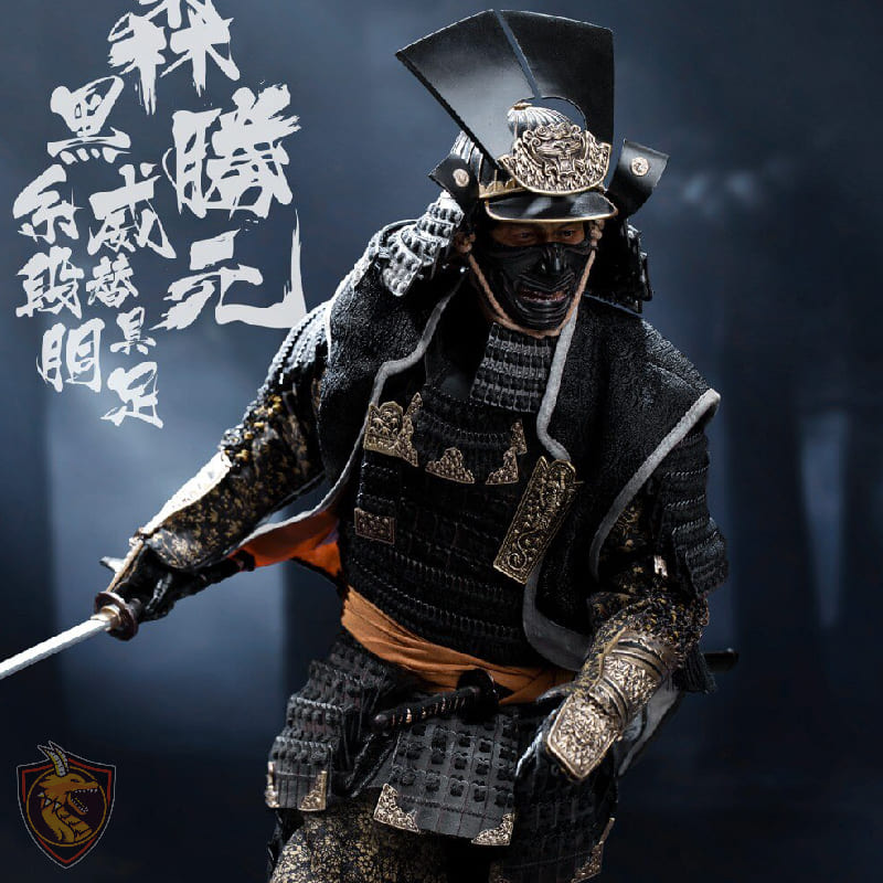 Action Figure General Katsumoto O Ultimo Samurai