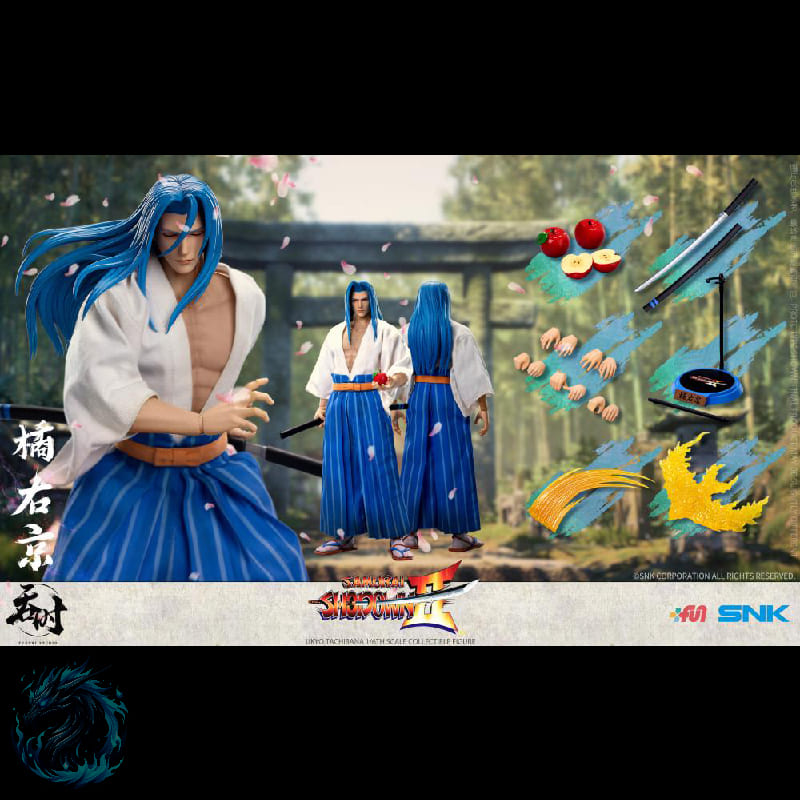 Action Figure Ukyo Tachibana Samurai Shodown