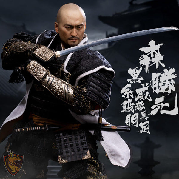 Action Figure General Katsumoto O Ultimo Samurai