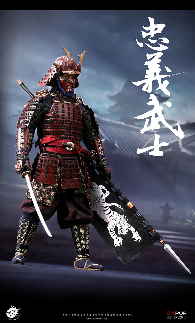 Action Figure O Ultimo Samurai Captão Nathan Algren