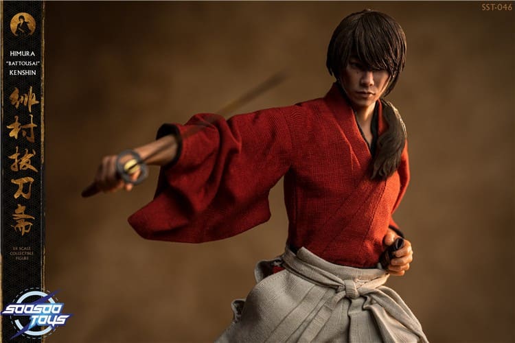 Action Figure Kenshin Himura Filme