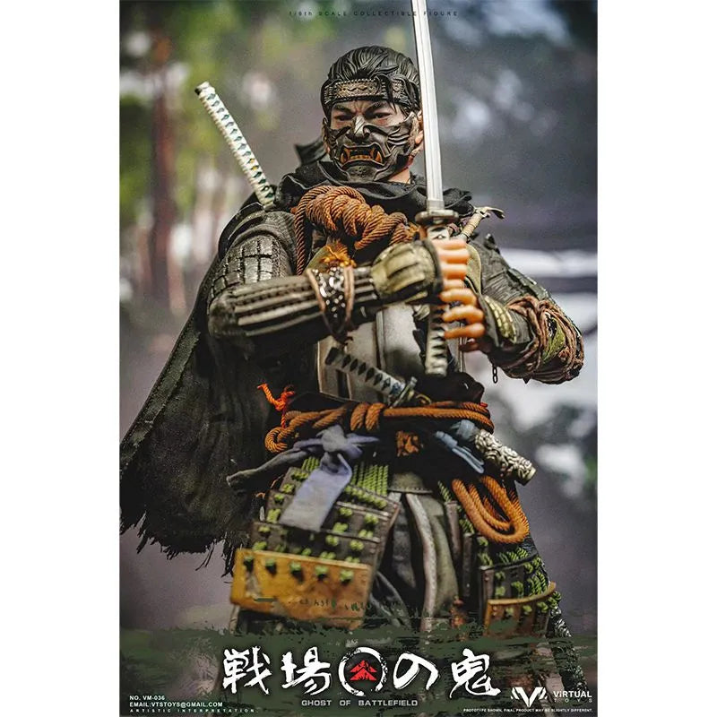 Action Figure Jin Sakai Ghost of Tsushima