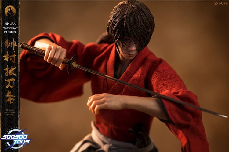 Action Figure Kenshin Himura Filme