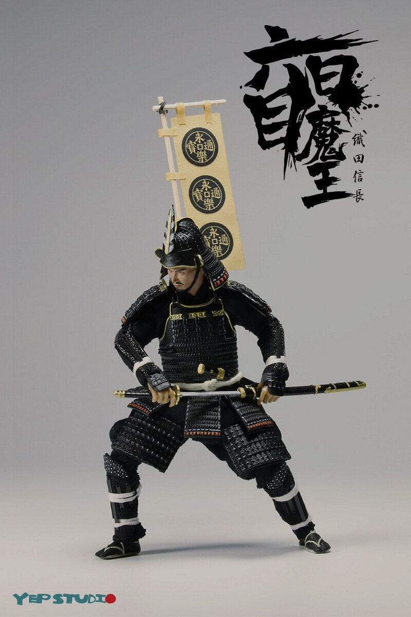 Action Figure Infantaria Samurai Nobunaga