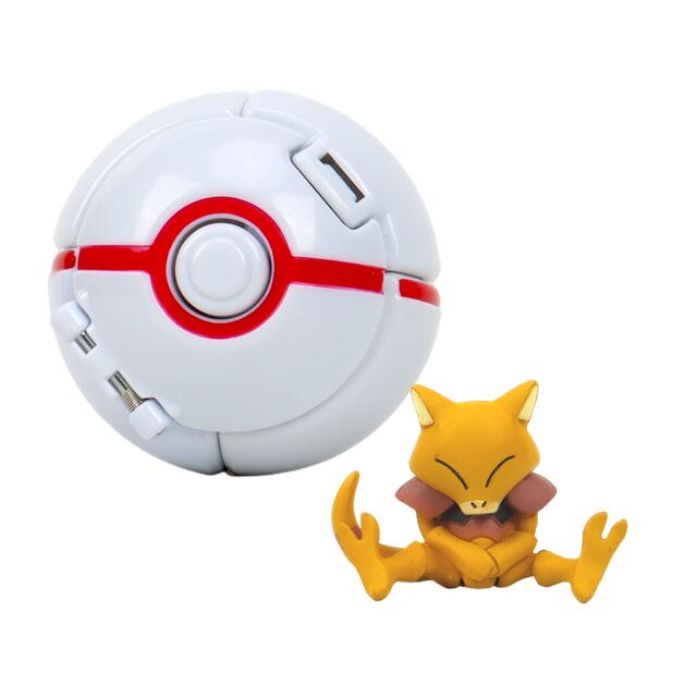 Pokebola com Pokemon, Chegou a hora de Lutar