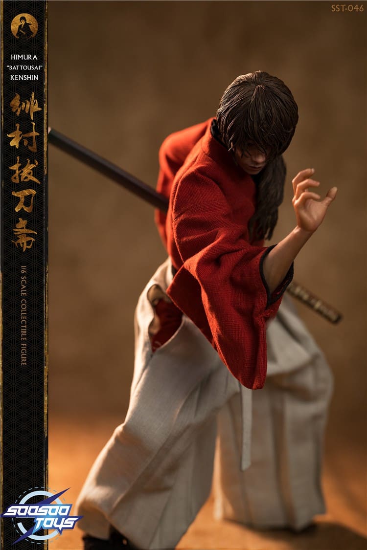 Action Figure Kenshin Himura Filme