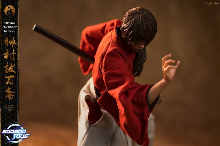 Action Figure Kenshin Himura Filme