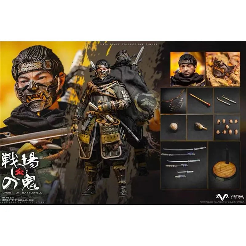 Action Figure Jin Sakai Ghost of Tsushima