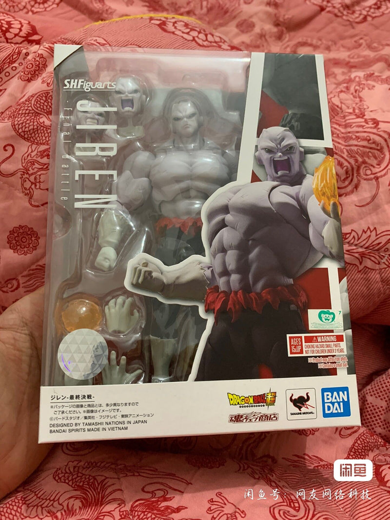 Action Figure Jiren