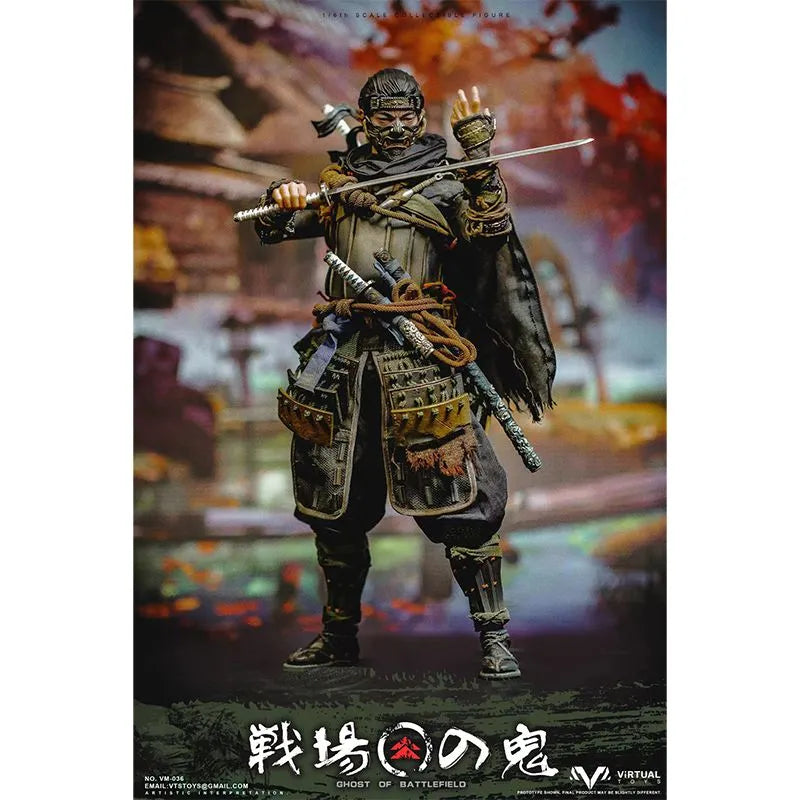 Action Figure Jin Sakai Ghost of Tsushima