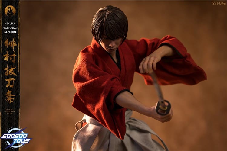 Action Figure Kenshin Himura Filme