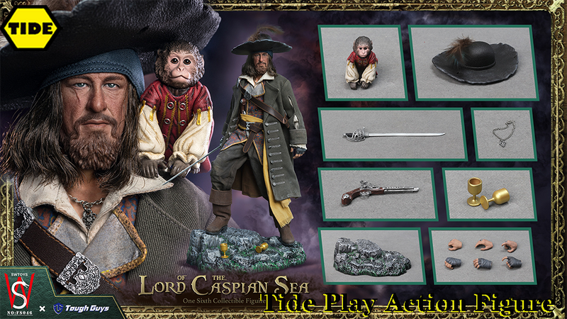 Action Figure Lord Caspian Piratas do Caribe