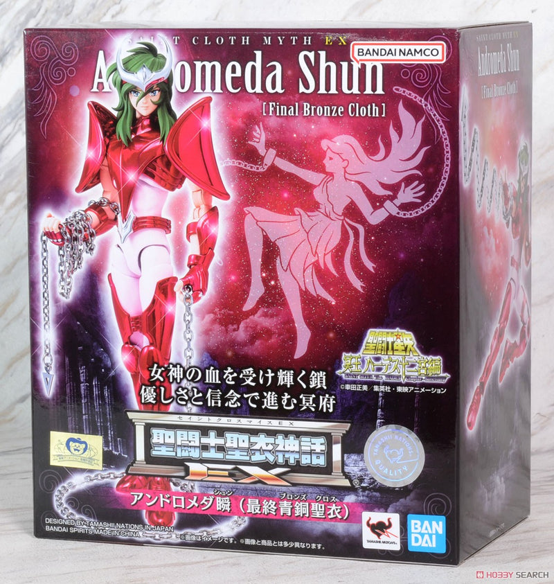 Action Figure Shun de Andromeda Bronze