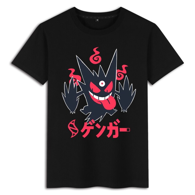 Coleção Camisas Gengar Pokemon