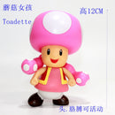 Personagens Super Mario