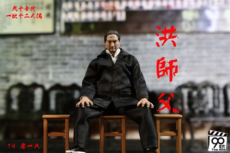 Action Figure Ip man