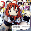 Mini Almofadas Recortadas 12cm HARRY POTTER Presente Infantil Almofadinhas HERMIONE RONY DRACO