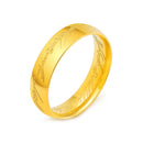 Anel de Sauron Tema Senhor dos Anéis