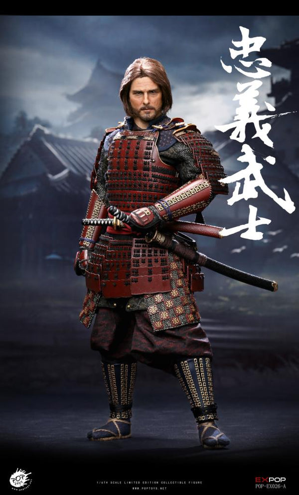Action Figure O Ultimo Samurai Captão Nathan Algren