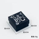 Anéis de Xacra Tema Naruto