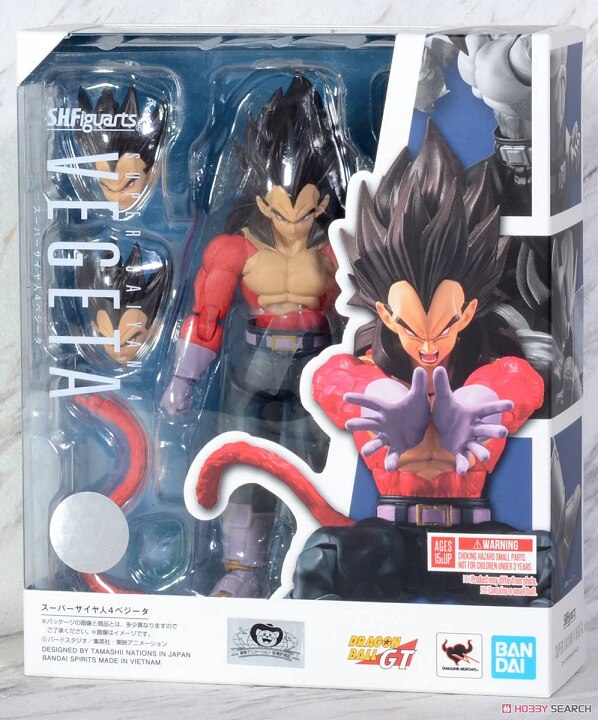 Action Figure Super Saiyan 4 Vegeta, Goku e Majin Boo